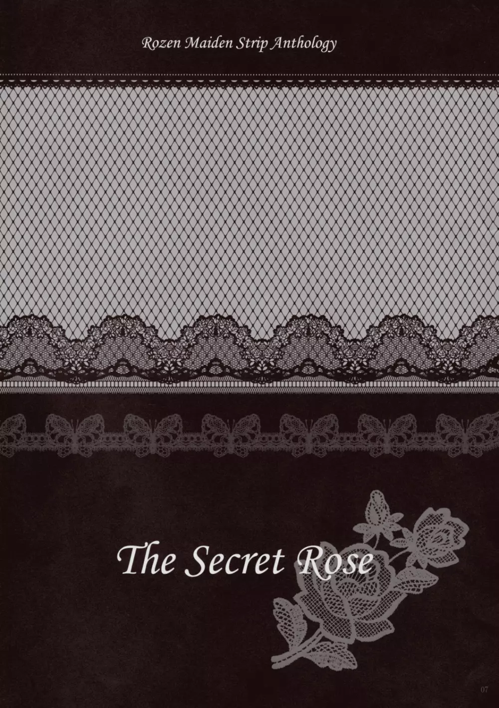 ローゼンメイデン・ストリップ・アンソロジー「The Secret Rose」 Page.6