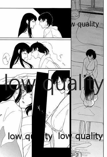 赤城×加賀 新婚初夜アンソロジー1st bite ~誇りの契り~ Page.161