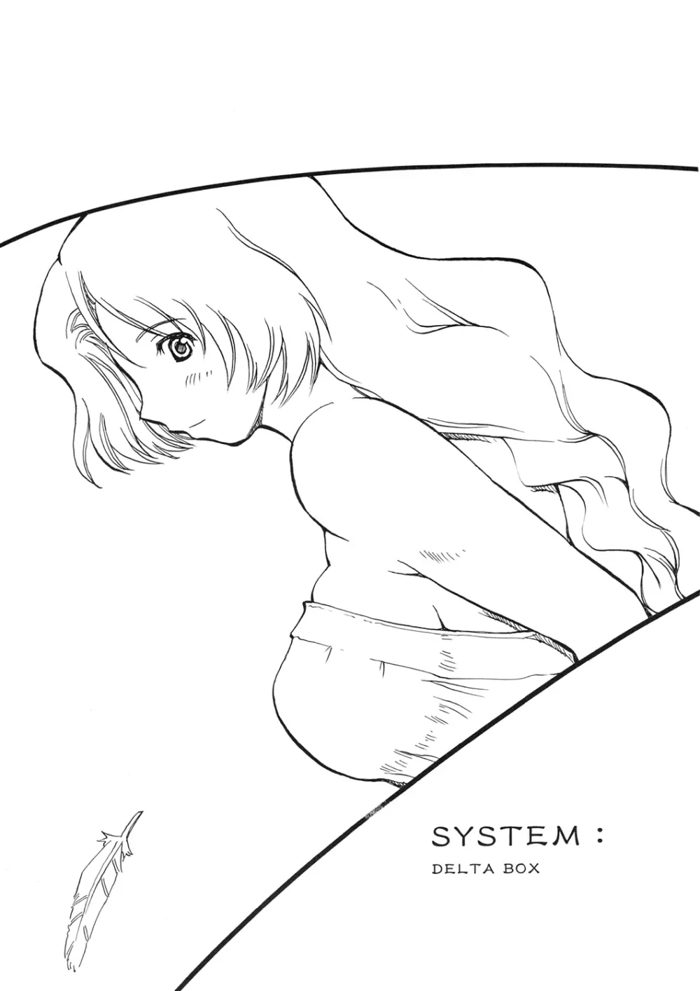 SYSTEM: Page.2