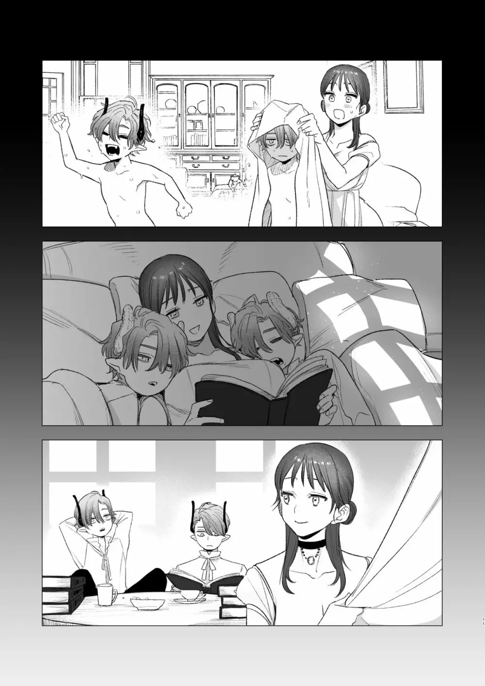 dog eat dog era ~竜人族奴隷の双子と催眠交尾~ Page.11
