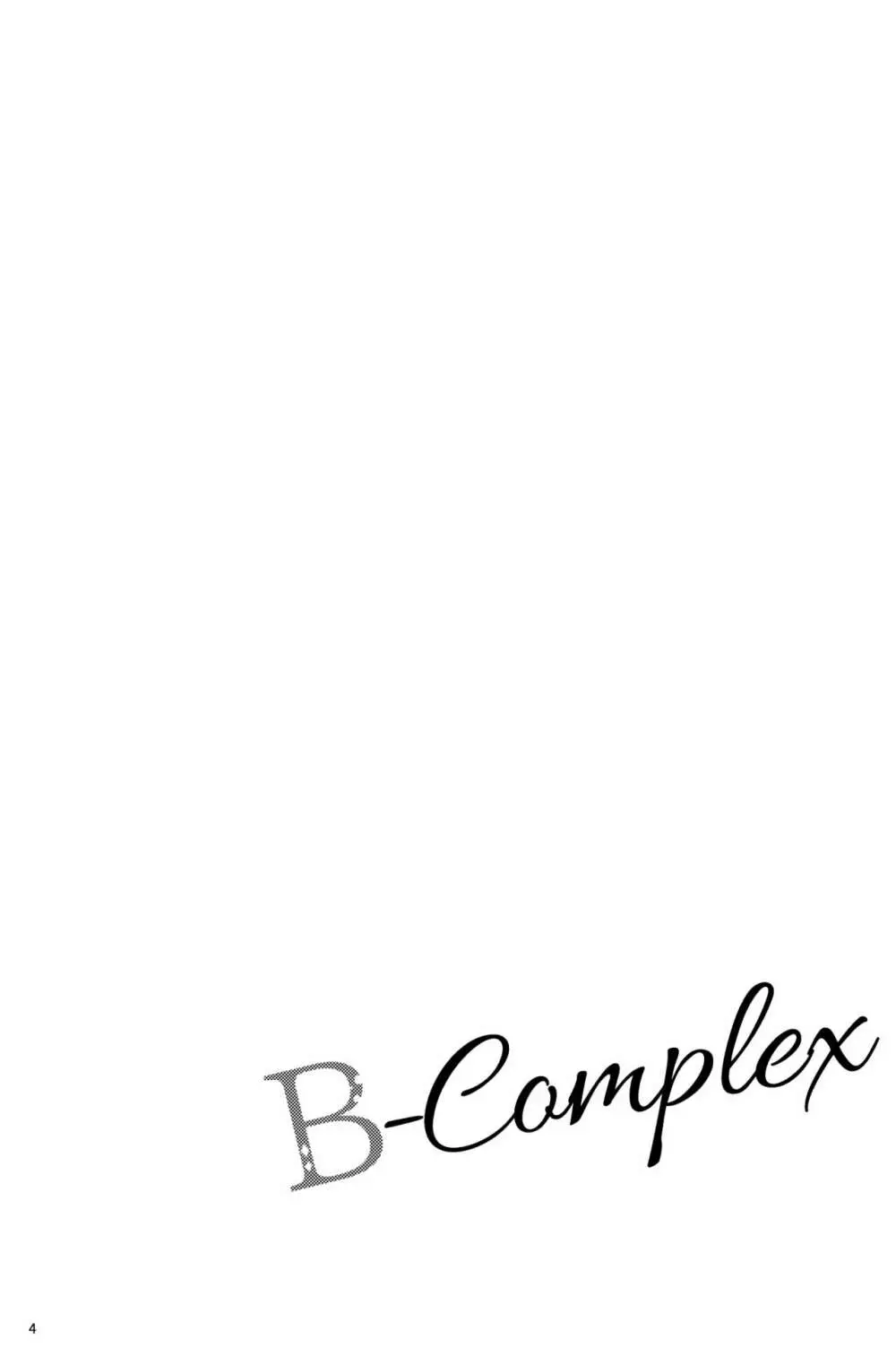 B-Complex Page.3