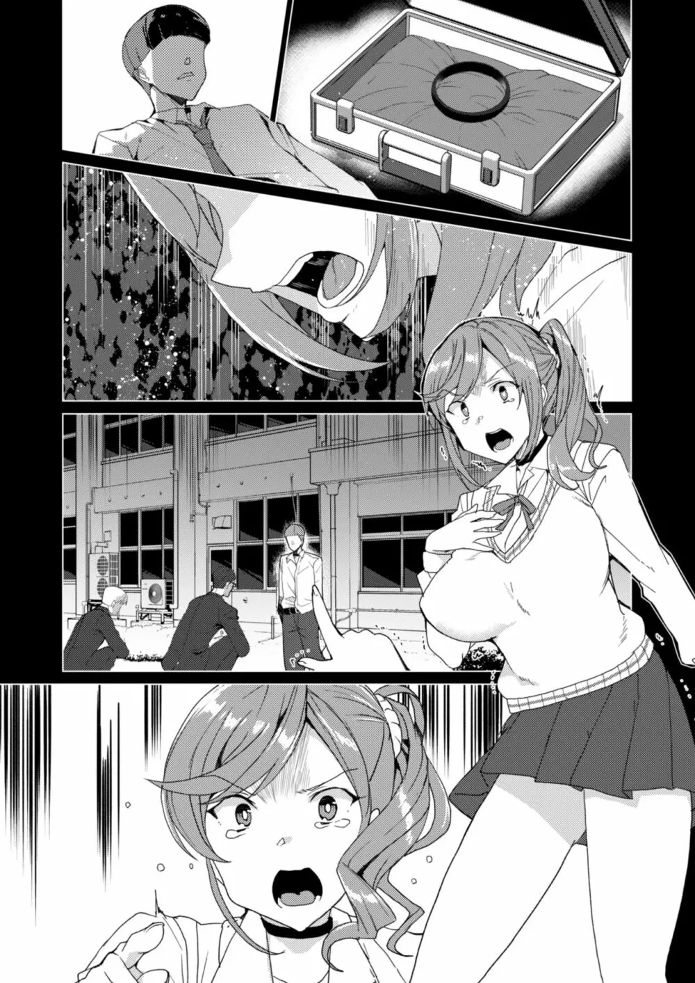 上級精子着床義務化!? 2 ～僕をイジメてた奴らの彼女を寝取って種付け!～ Page.162