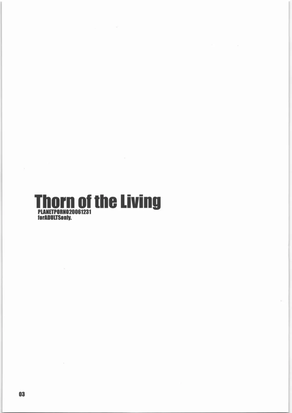 Thorn of the Living Page.2