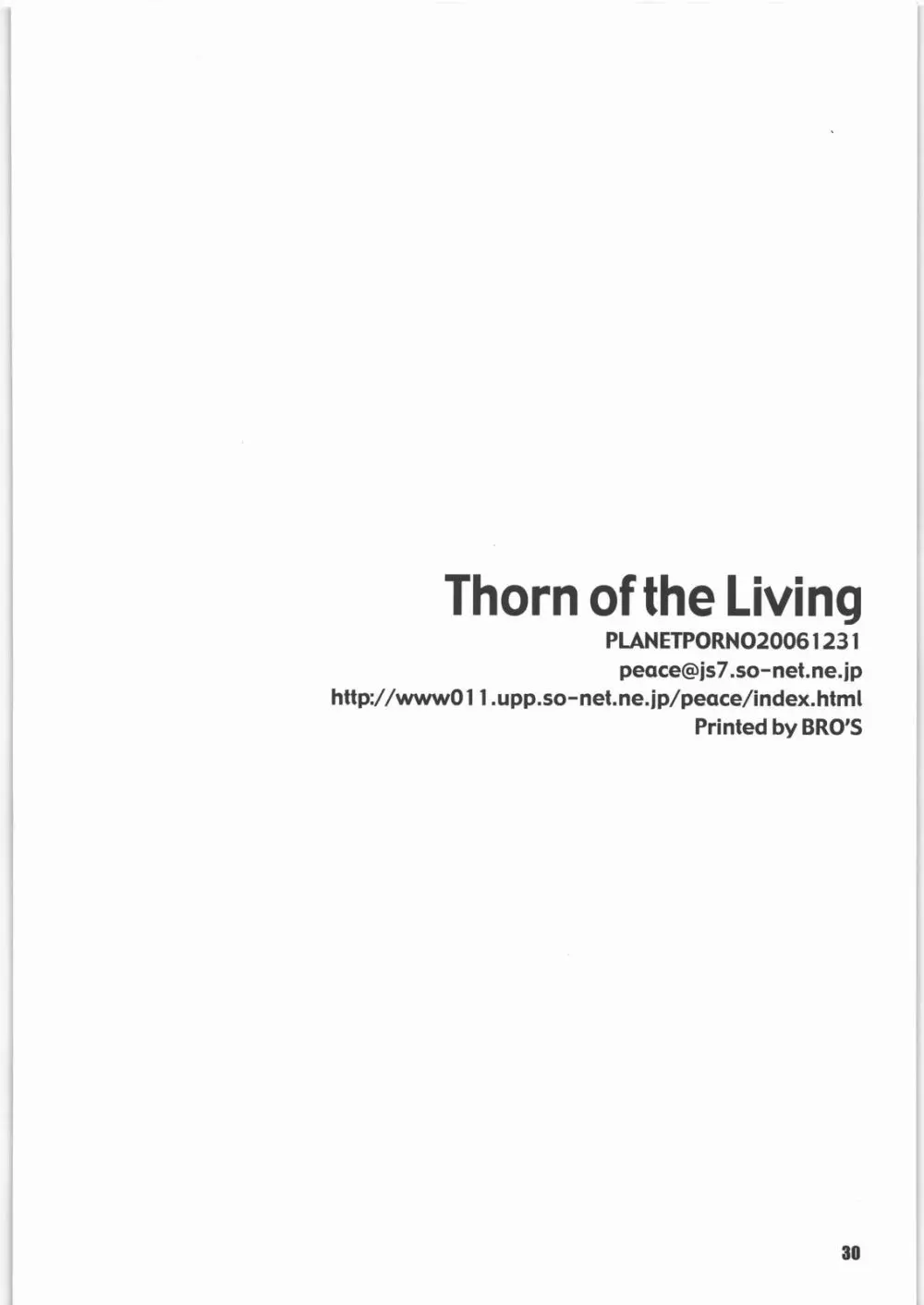 Thorn of the Living Page.29