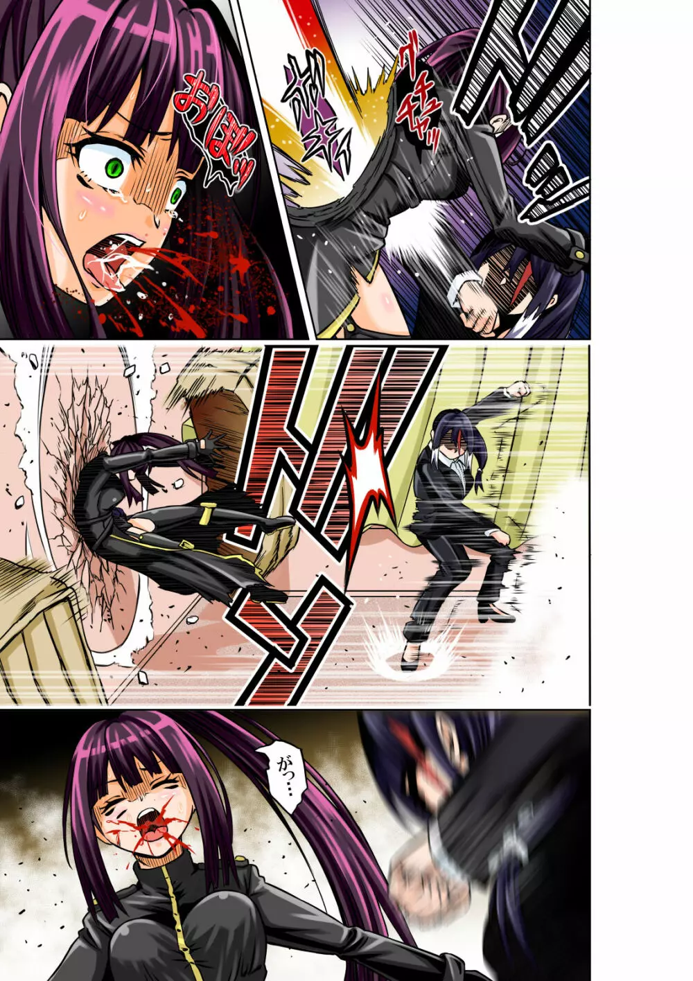 BOUNTY HUNTER GIRL vs ASSASSIN GIRL Page.21