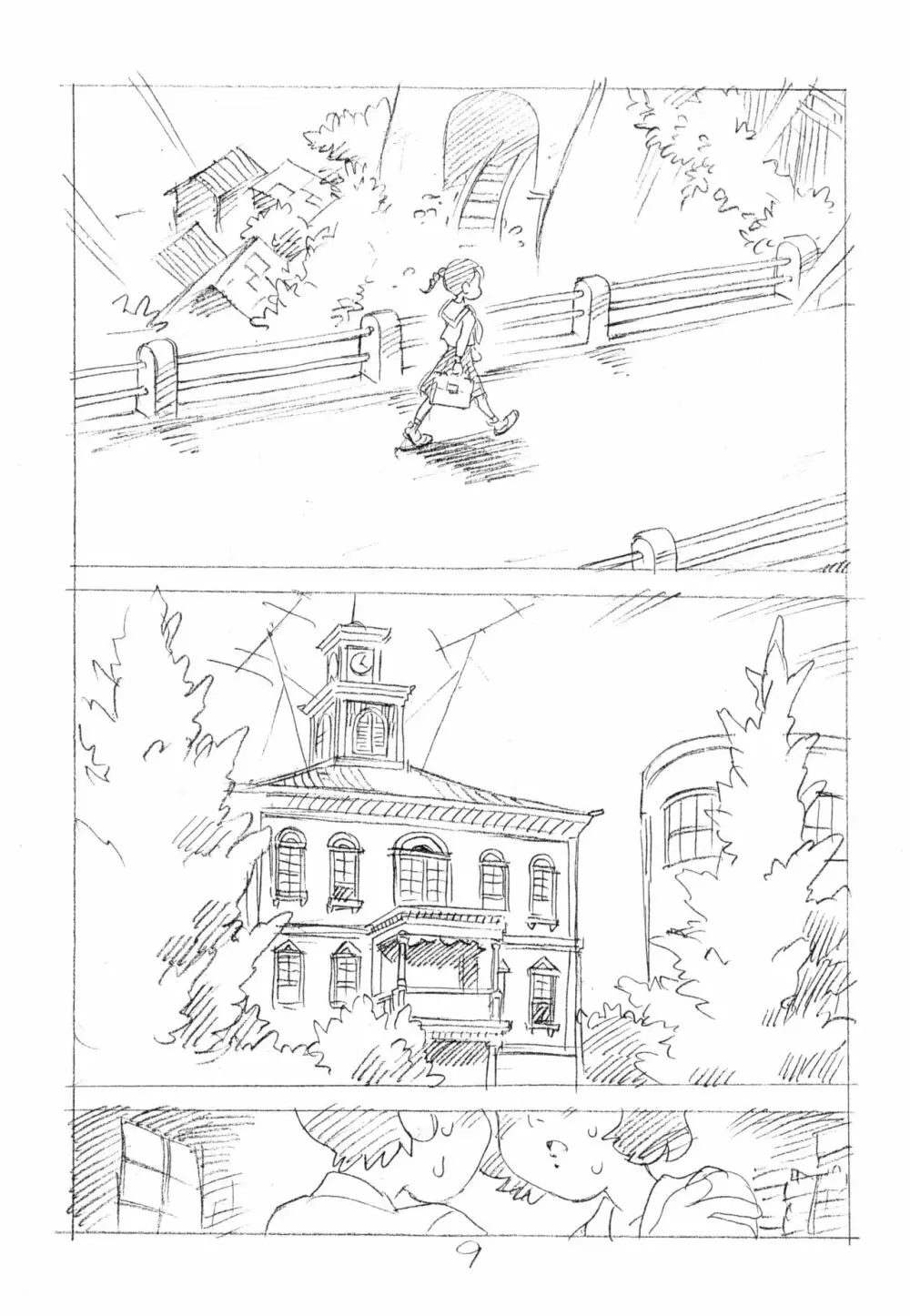 明日があるさ。 えんぴつ描きエロまんが 2012夏 Page.8