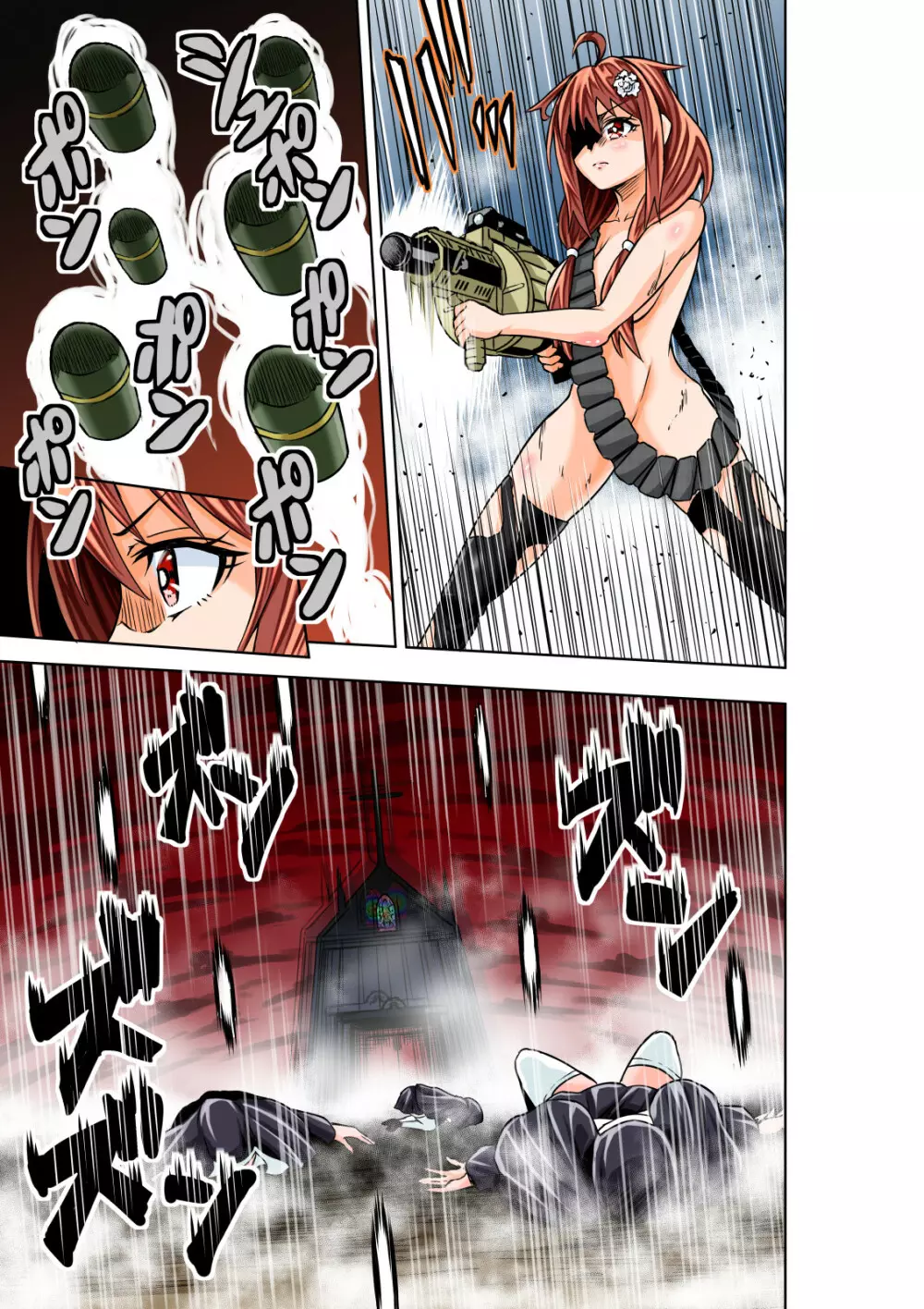 BOUNTY HUNTER GIRL vs RAGING SISTER Page.21