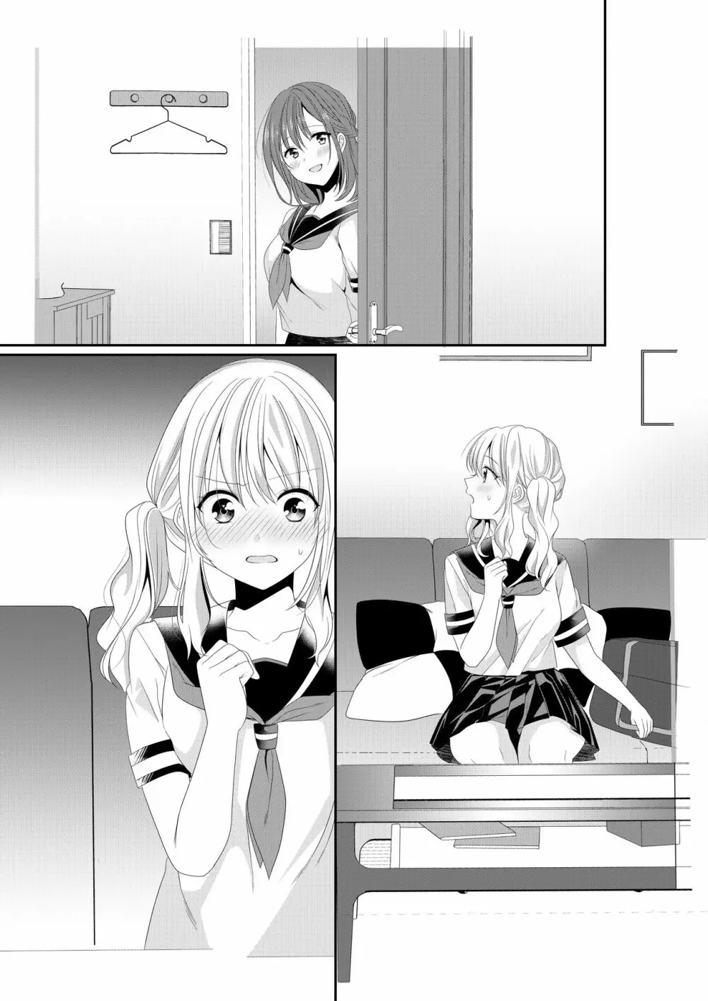 幼馴染は肉食系⁉今日から身長差百合ップル Page.24