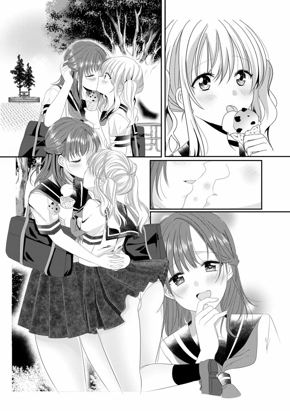 幼馴染は肉食系⁉今日から身長差百合ップル Page.28