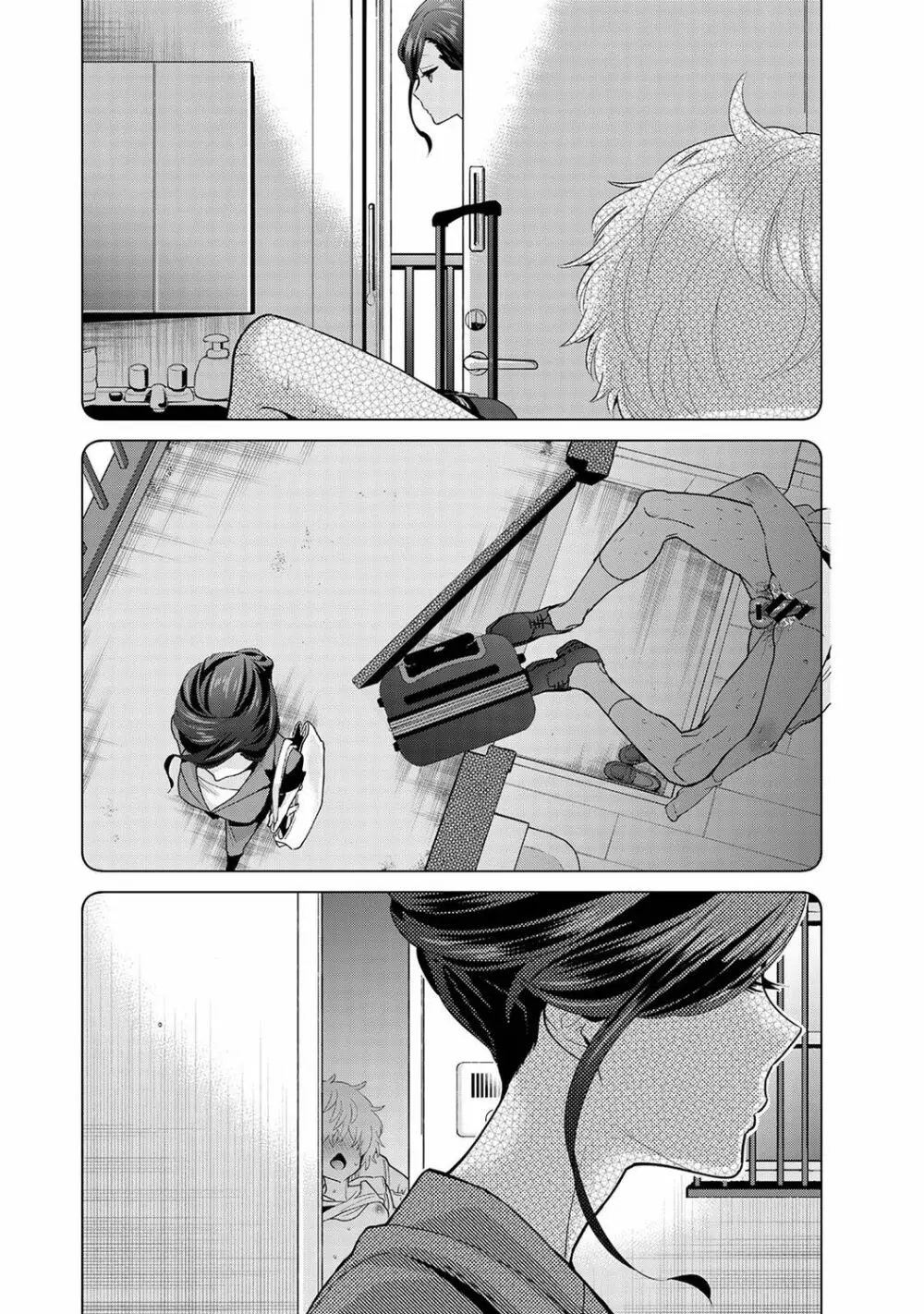 ノラネコ少女との暮らしかた 第1-28話 Page.631