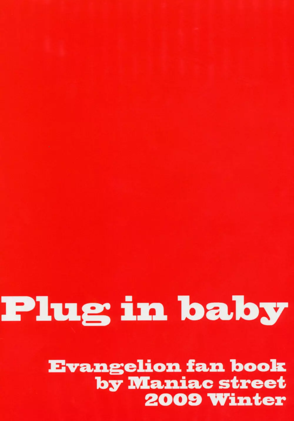 Plug in baby Page.2