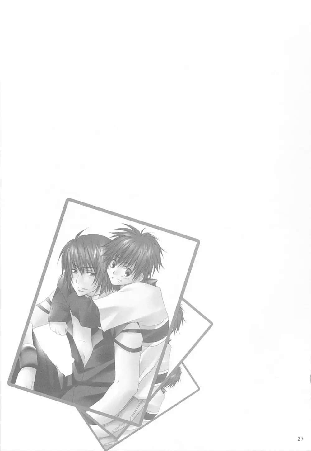 今宵の宴は夜明けまで ~招待状はこちら~ Page.27