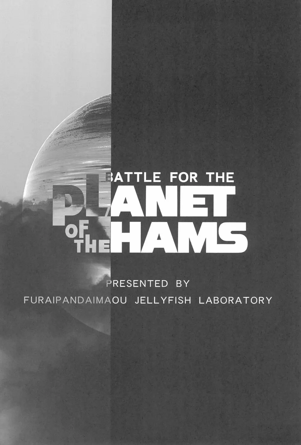 BATTLE FOR THE PLANET OF THE HAMS Page.32