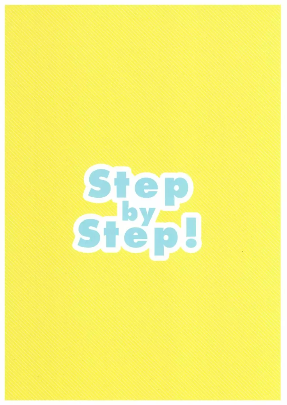 Step by Step! Page.30