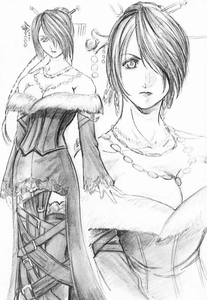 FFX Blue Sea Heaven Page.16