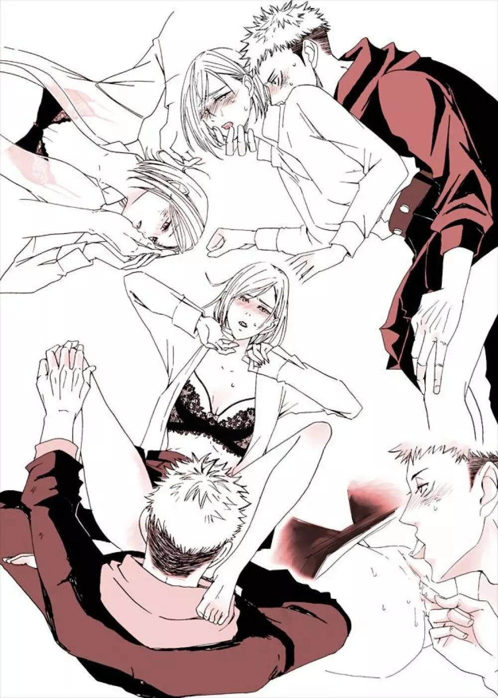 [Motsu oTora kugi R 18 matome](jujutsu kaisen) Page.7