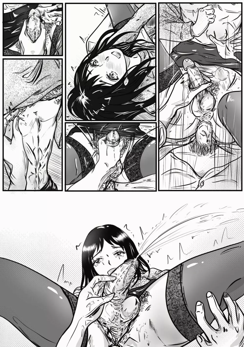 最後 Page.12