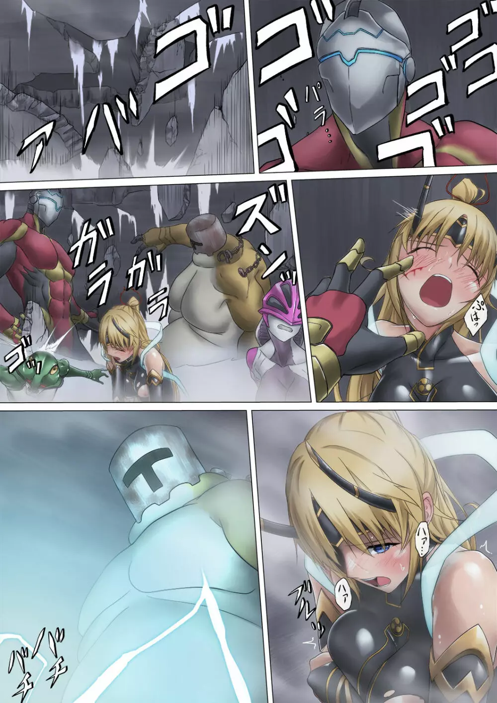 ヒロイン敗辱~5人の敵に代わるがわる~ Page.33