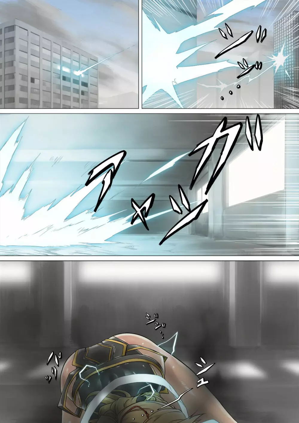 ヒロイン敗辱~5人の敵に代わるがわる~ Page.36
