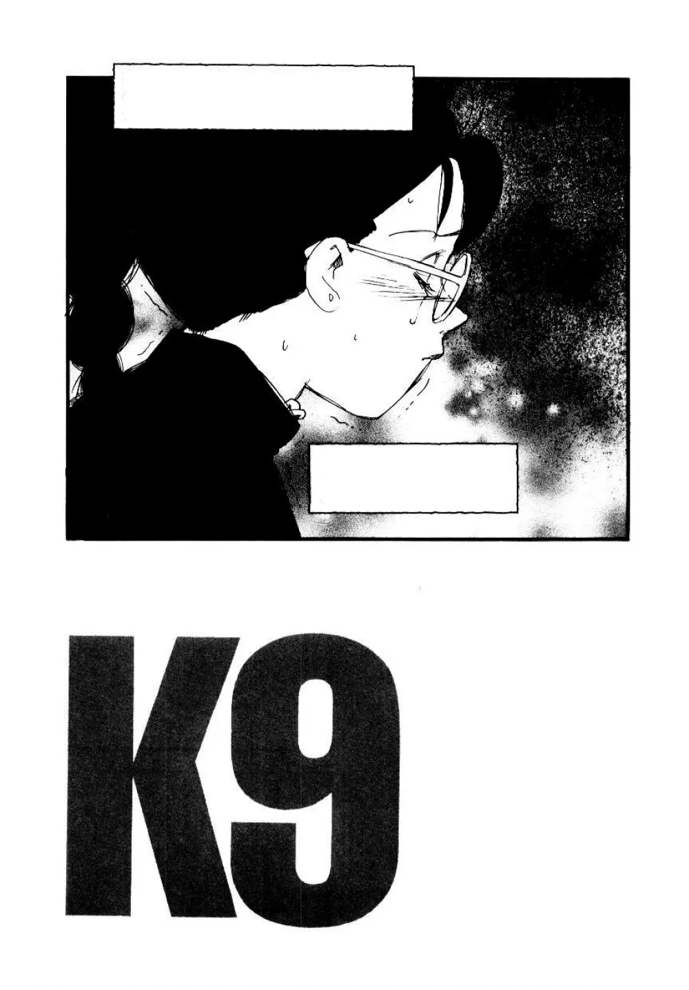 K9 Page.103