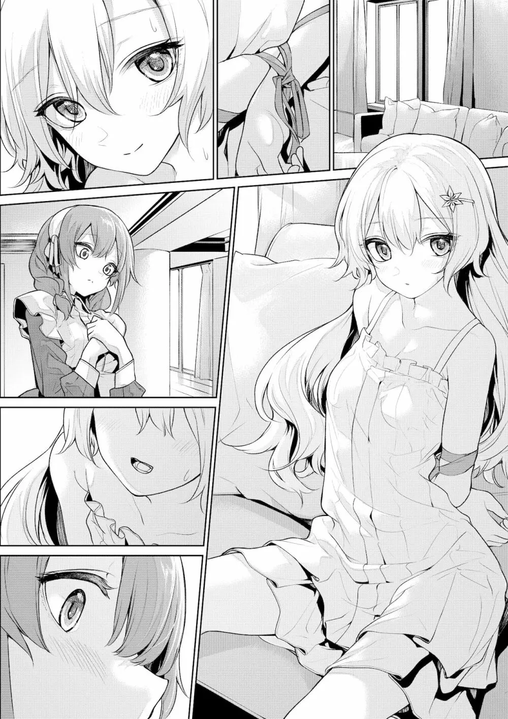 メイドさんに縛られたいお嬢様 Page.8