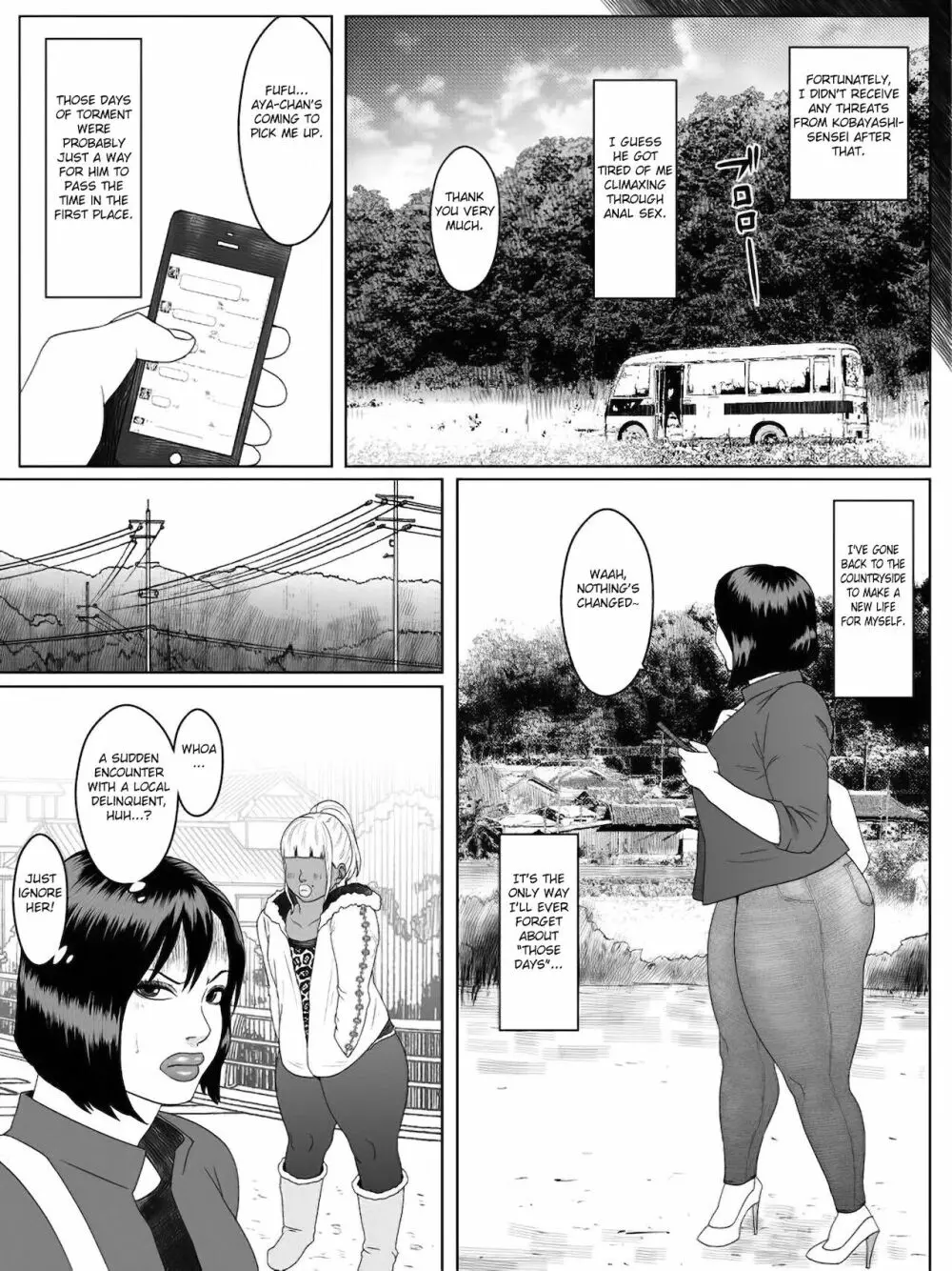 Ko Monkey Ayaka Ch. 6 Page.26