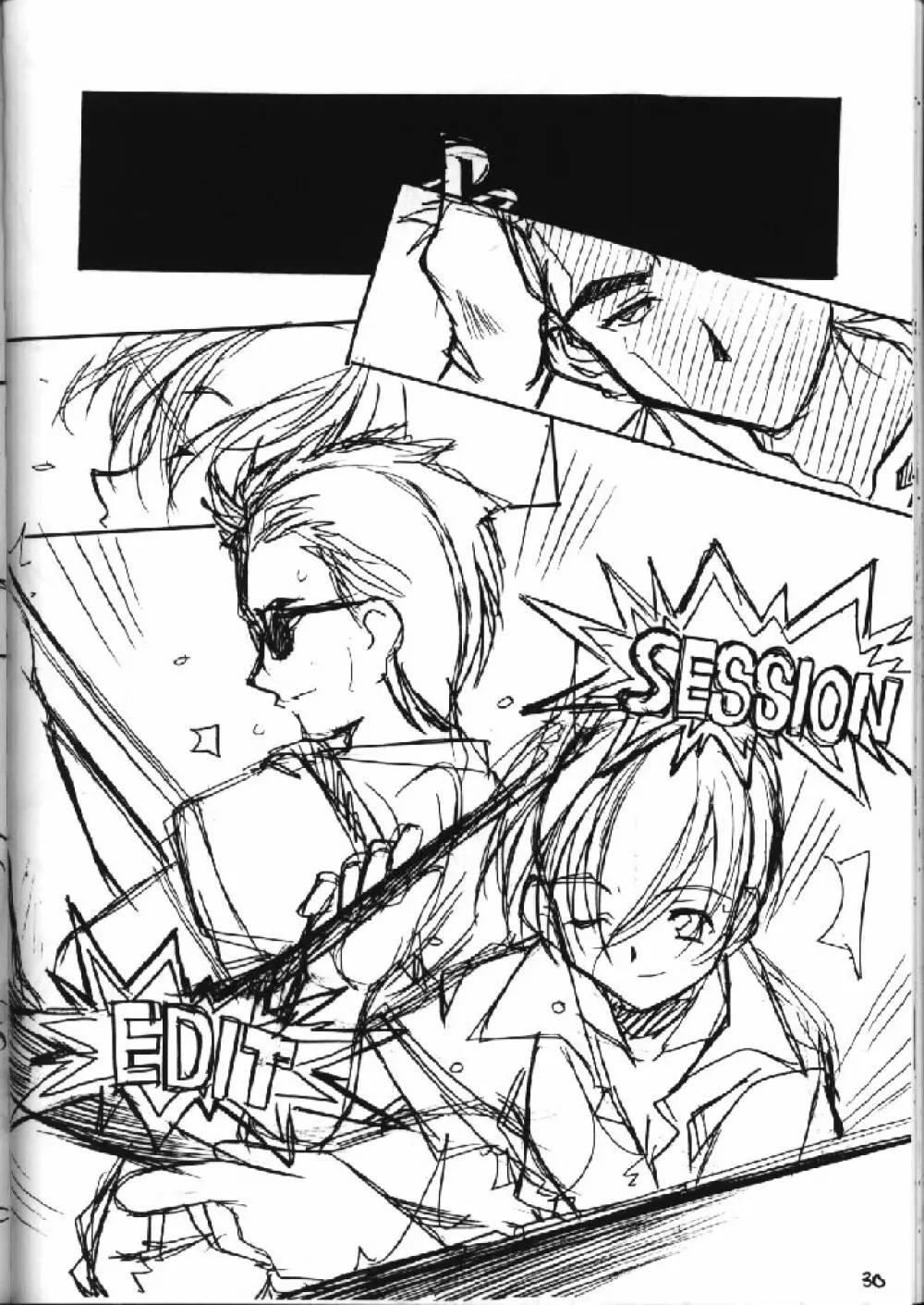 Shimai Ijiri Page.29