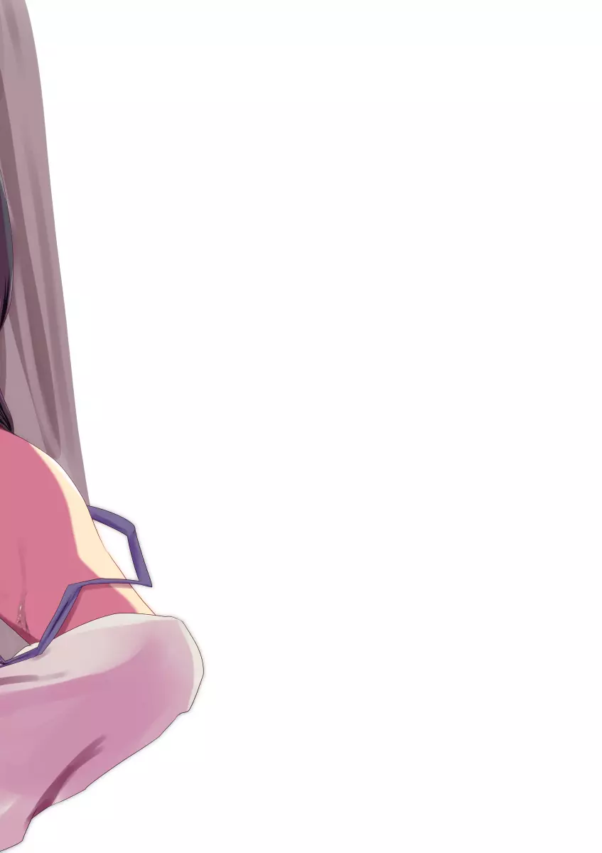 疑わしい女~堕落の章~ Page.39