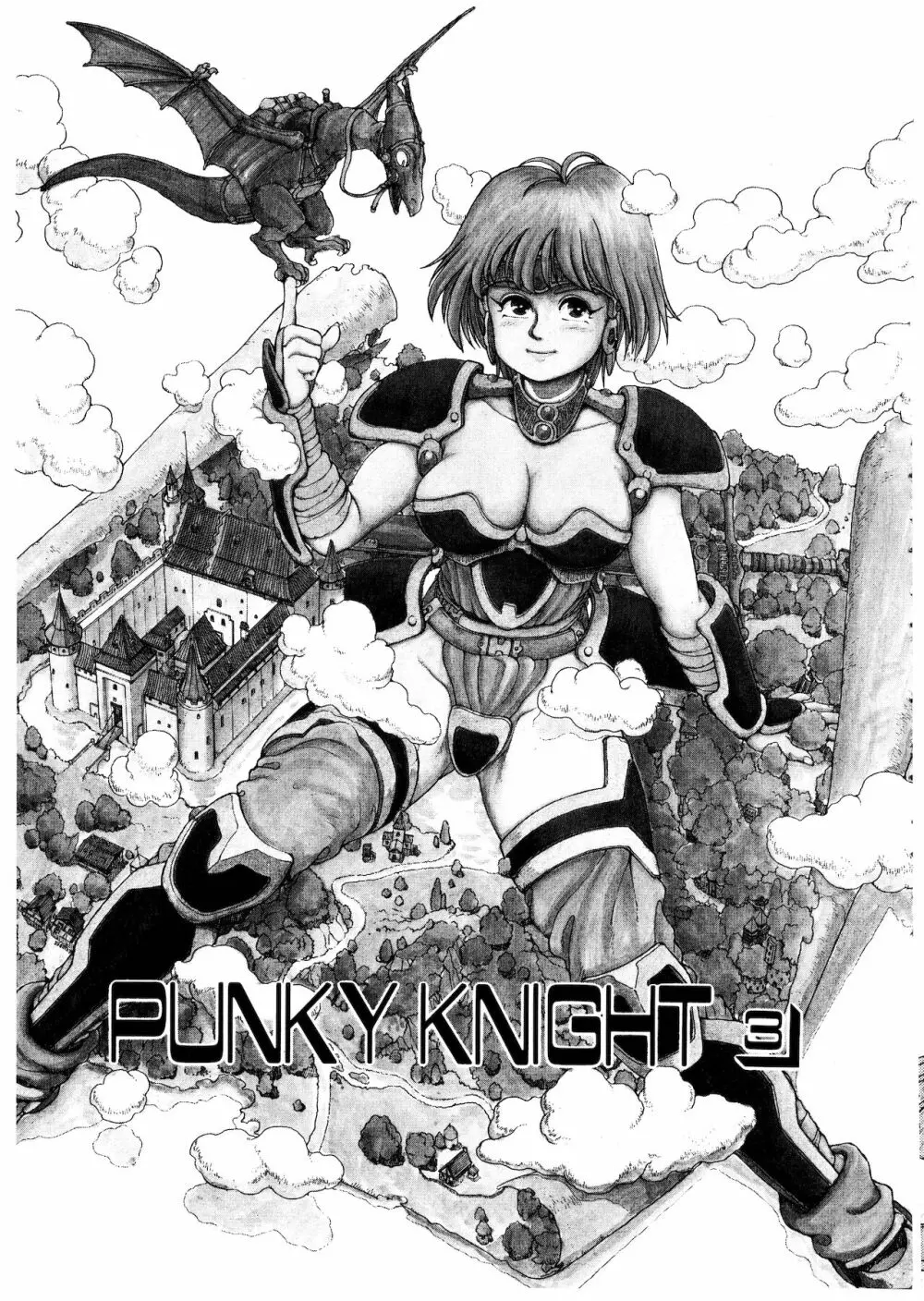 PUNKY KNIGHT Page.47