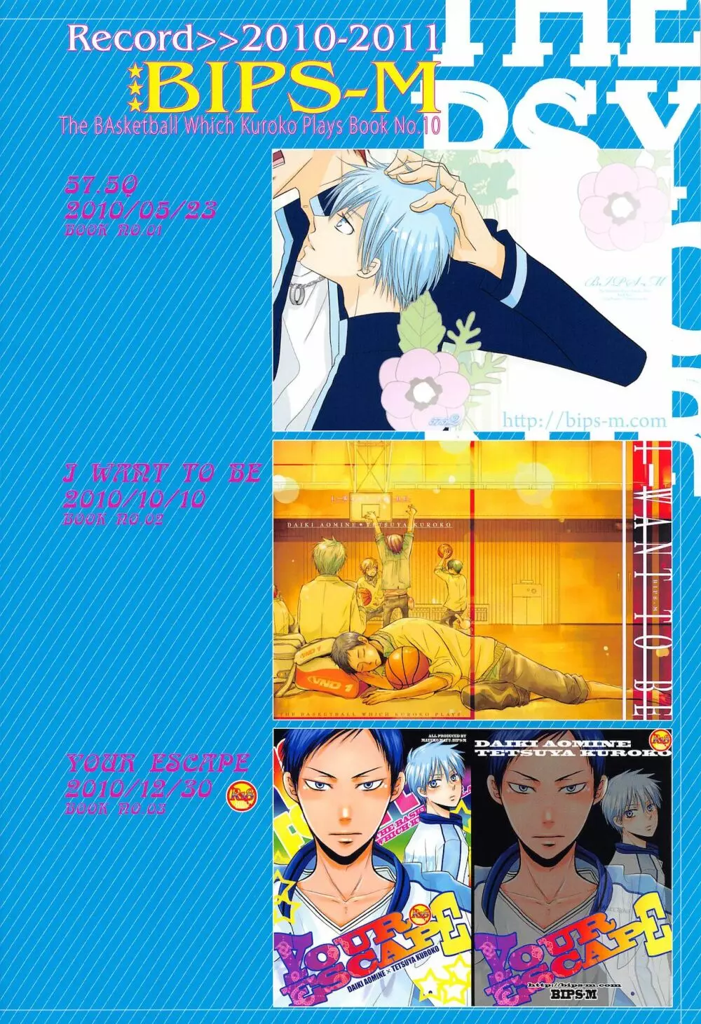 THE PSYLOCK OF KUROBAS Page.4