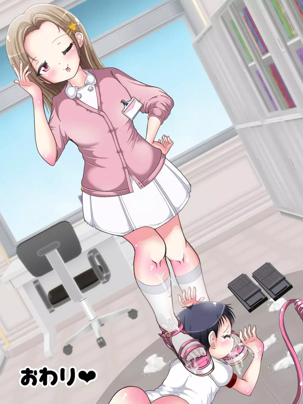 [Oneashi] One-Shota Footjob Lessons: Foot-Stroked by Nurses Page.201