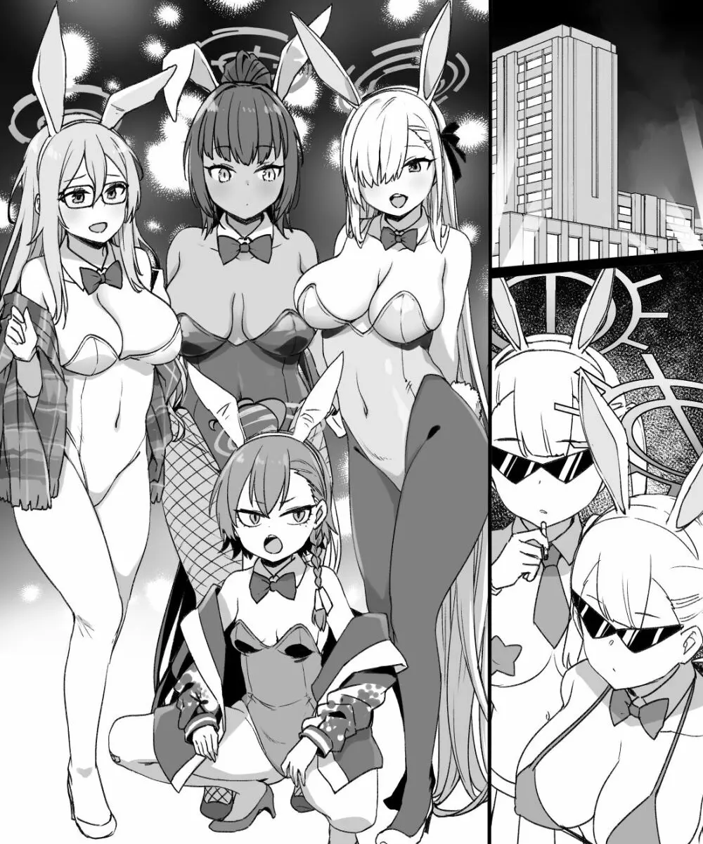 ブルアカ洗脳バニー奴隷化(NTR&ビッチ化) Page.25