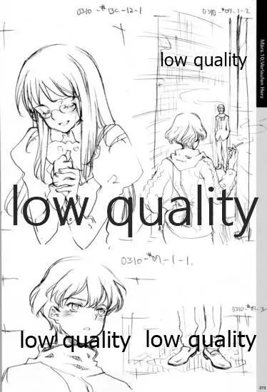 Quartett!全原画集 Page.274