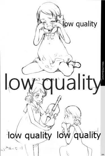 Quartett!全原画集 Page.330