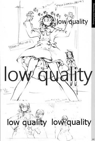 Quartett!全原画集 Page.38