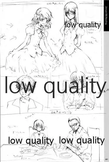 Quartett!全原画集 Page.62