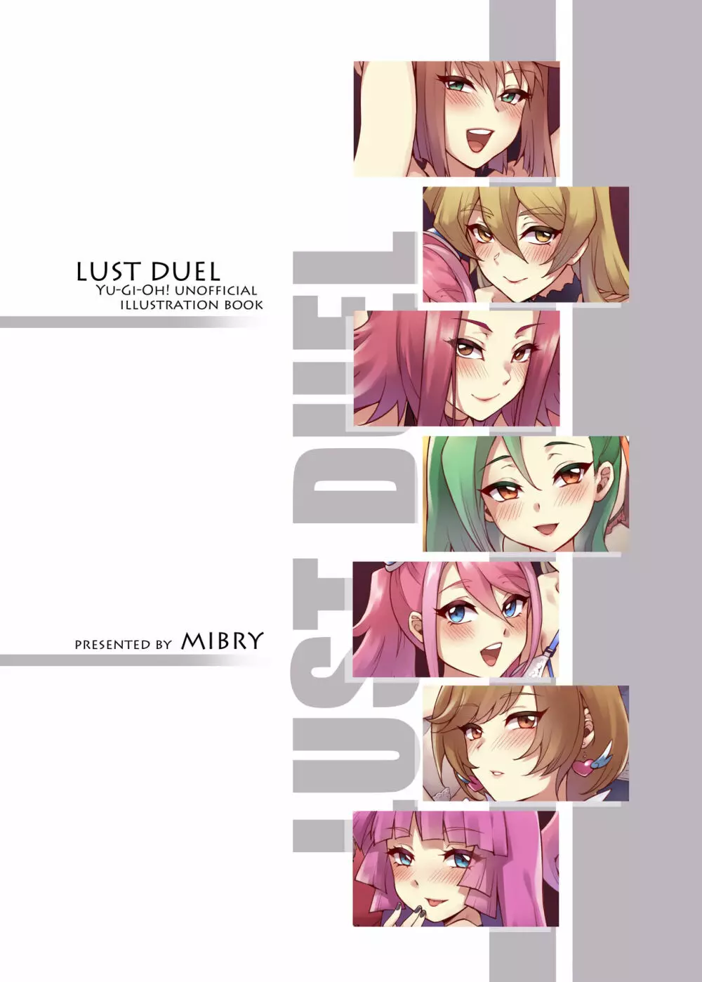 LUST DUEL Page.2