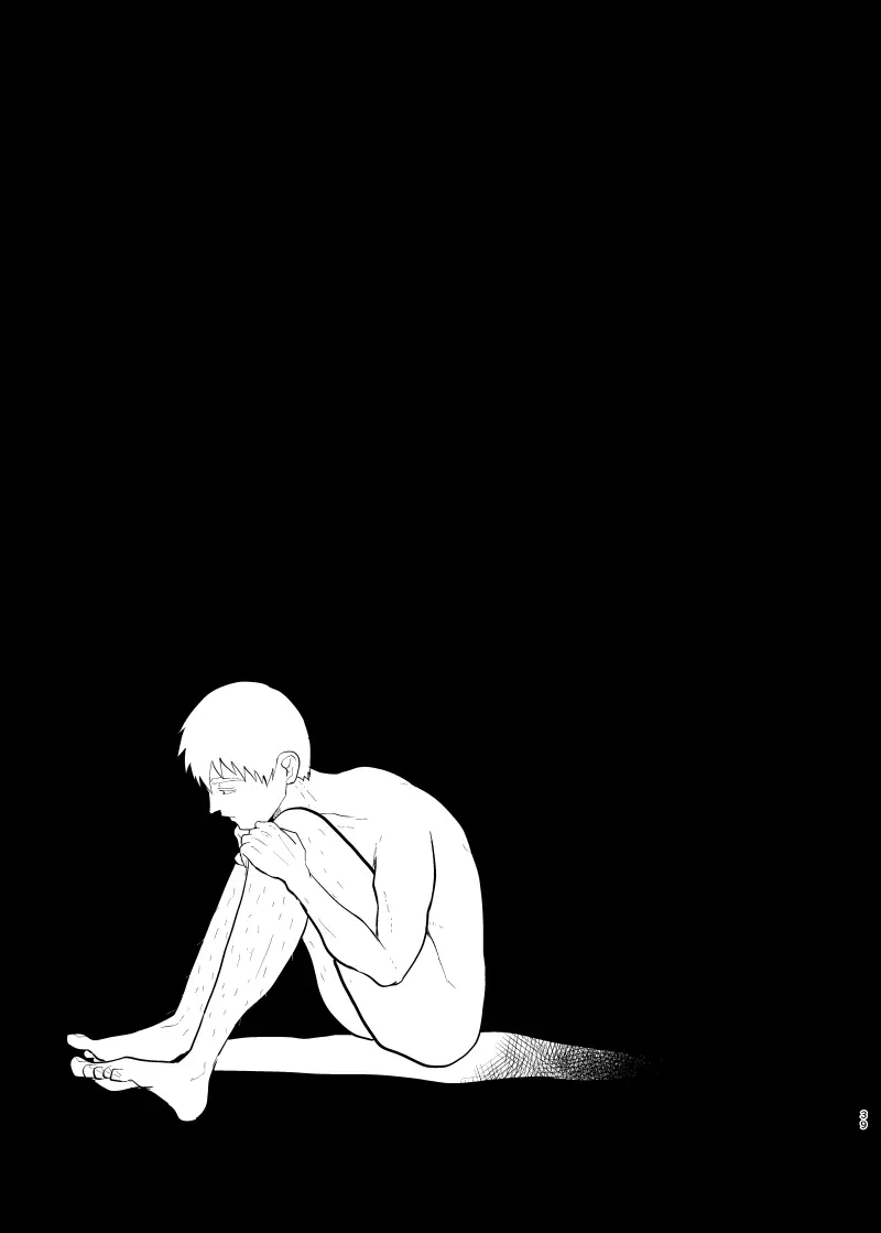 愛されたくて死なないだけ/芹霊web再録 Page.38