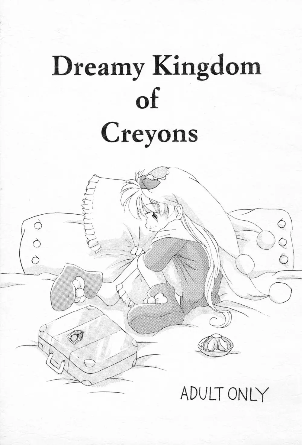 Dreamy Kingdom of Creyons Page.1