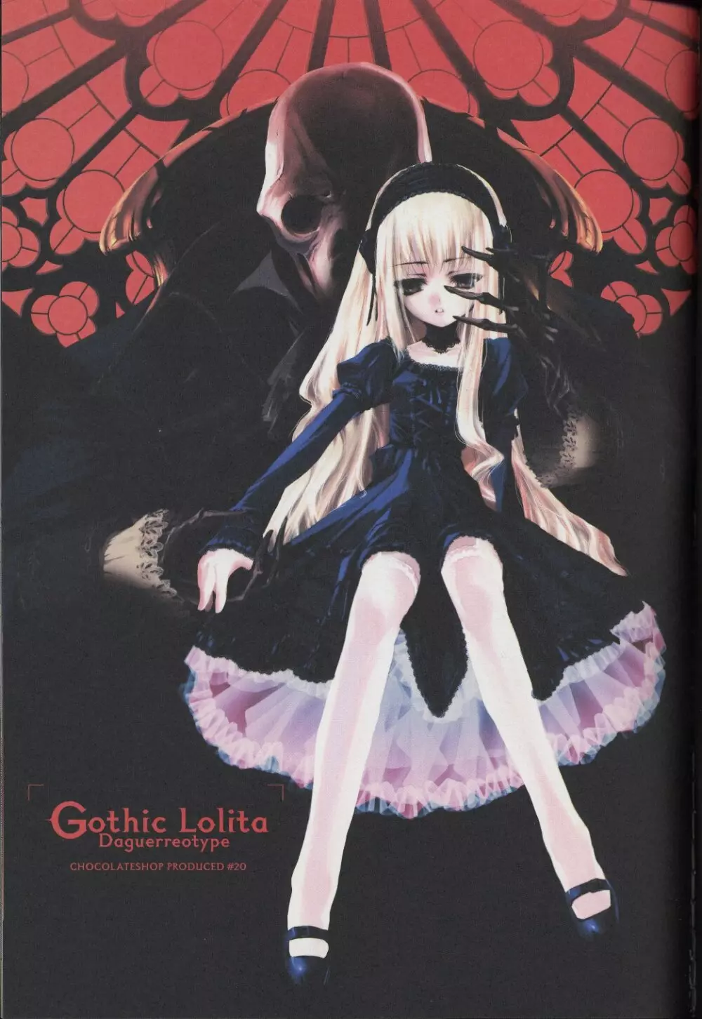 Gothic Lolita daguerreotype Page.2