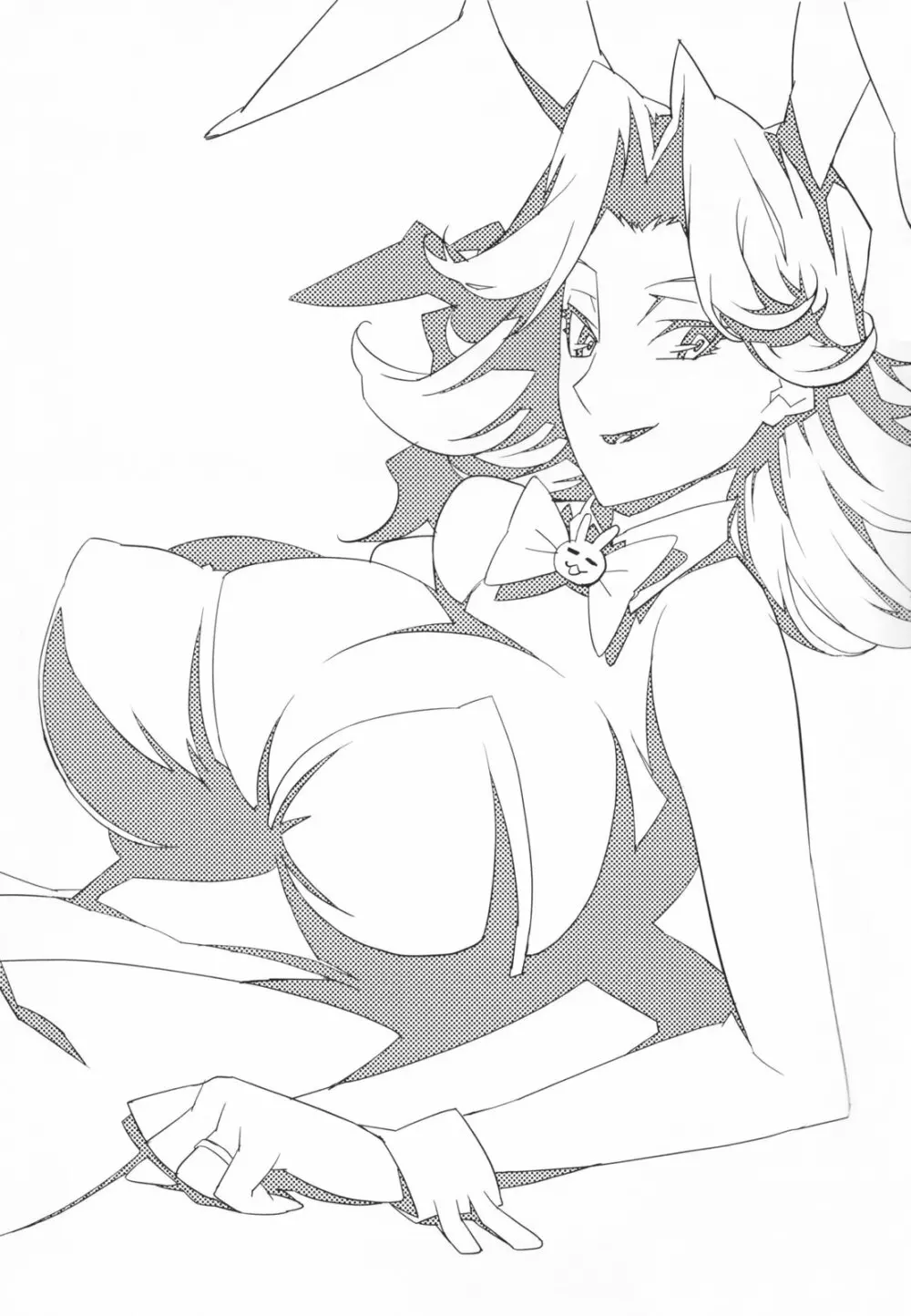 TOP LESS 淫女之宴 Page.198