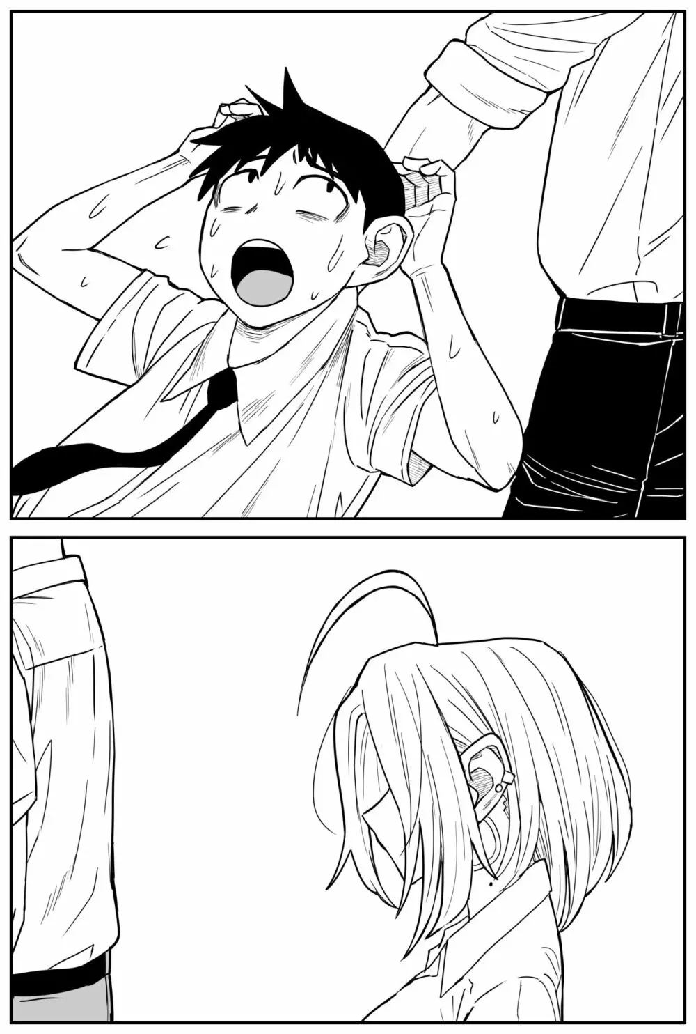 ギャルjkエロ漫画14話~22話 Page.25