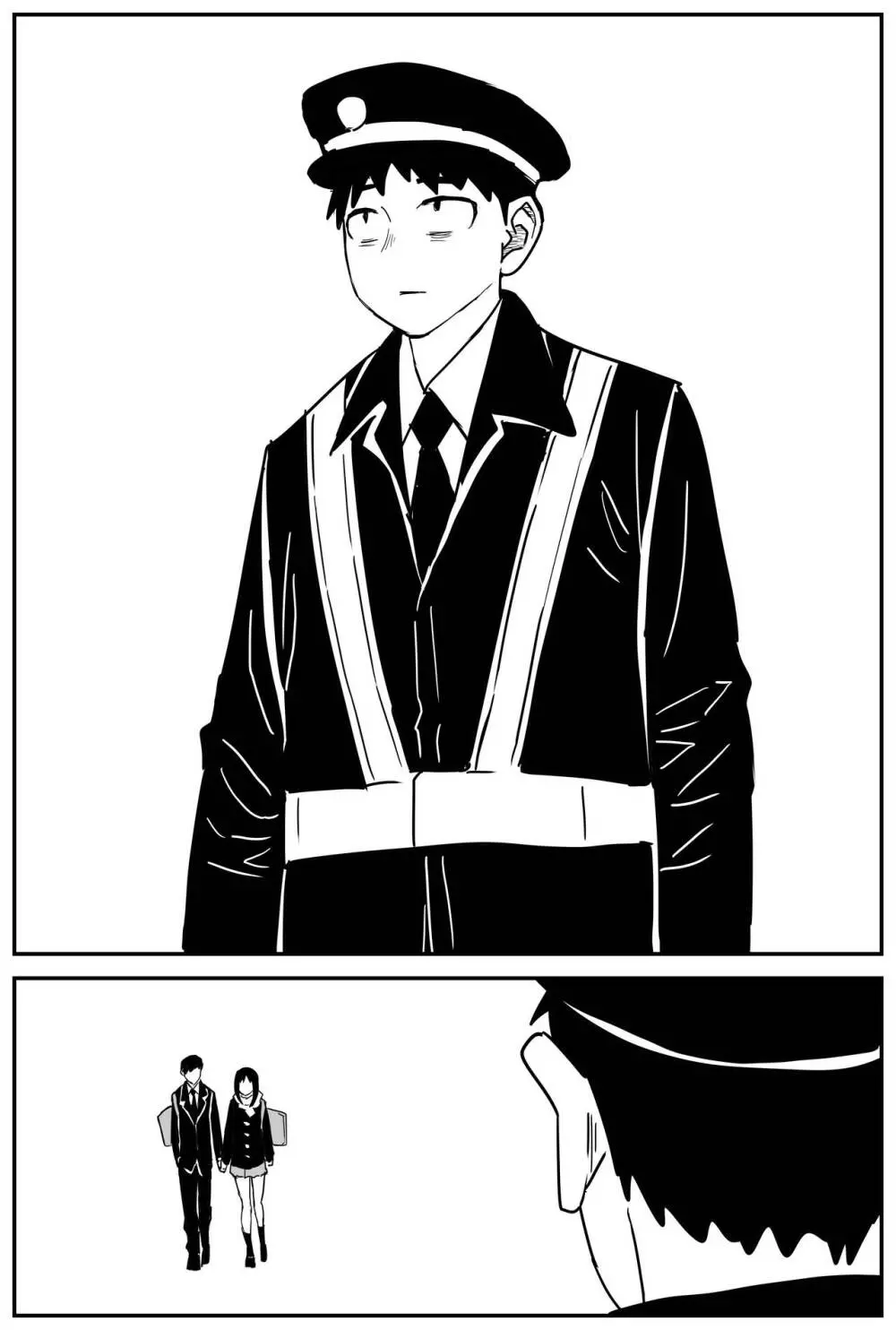 ギャルjkエロ漫画14話~22話 Page.34