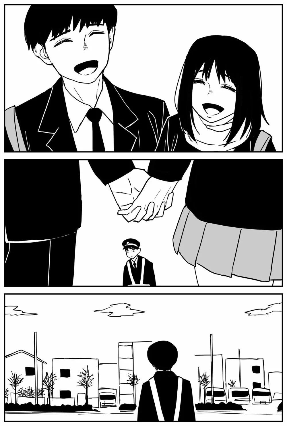 ギャルjkエロ漫画14話~22話 Page.35