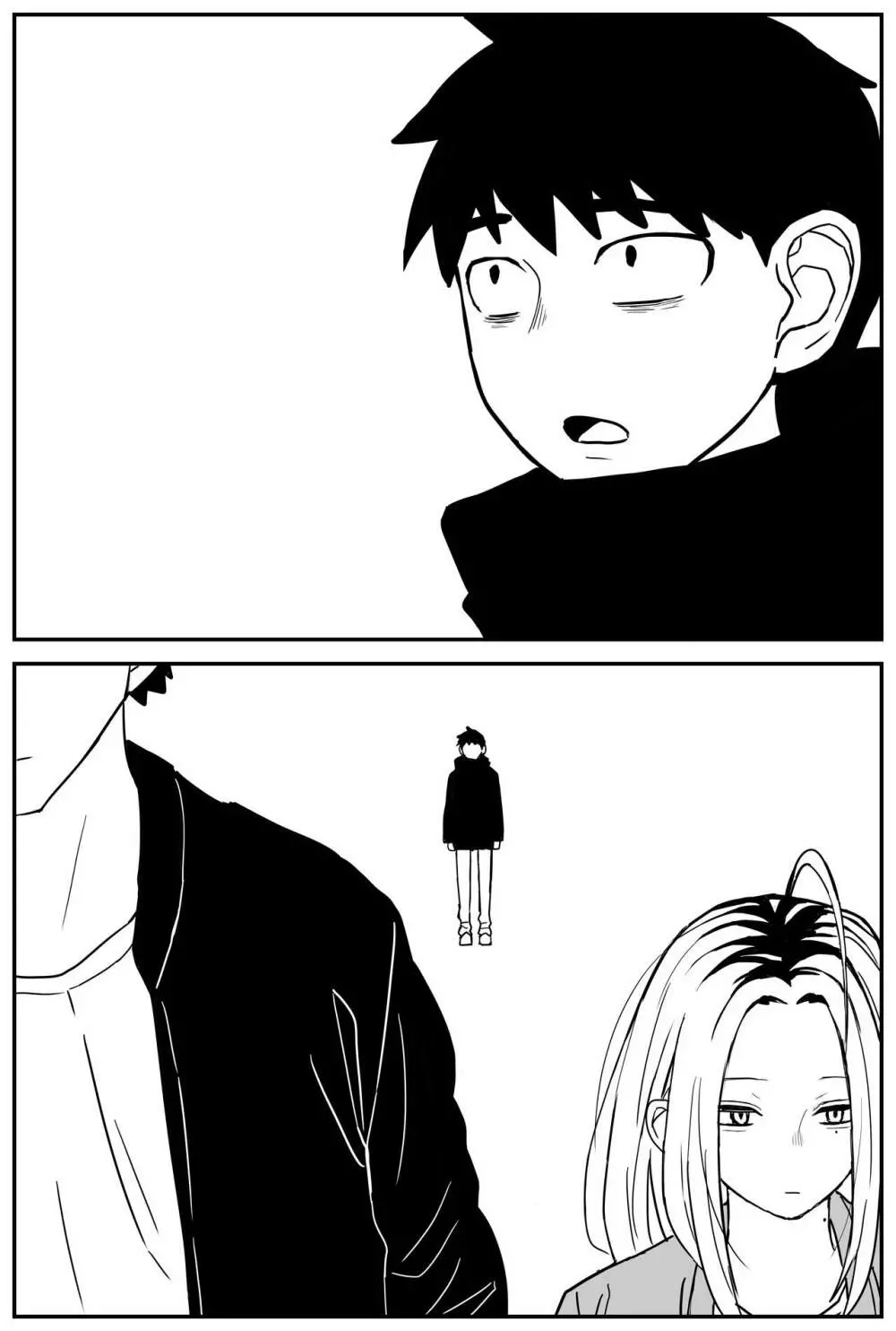 ギャルjkエロ漫画14話~22話 Page.52