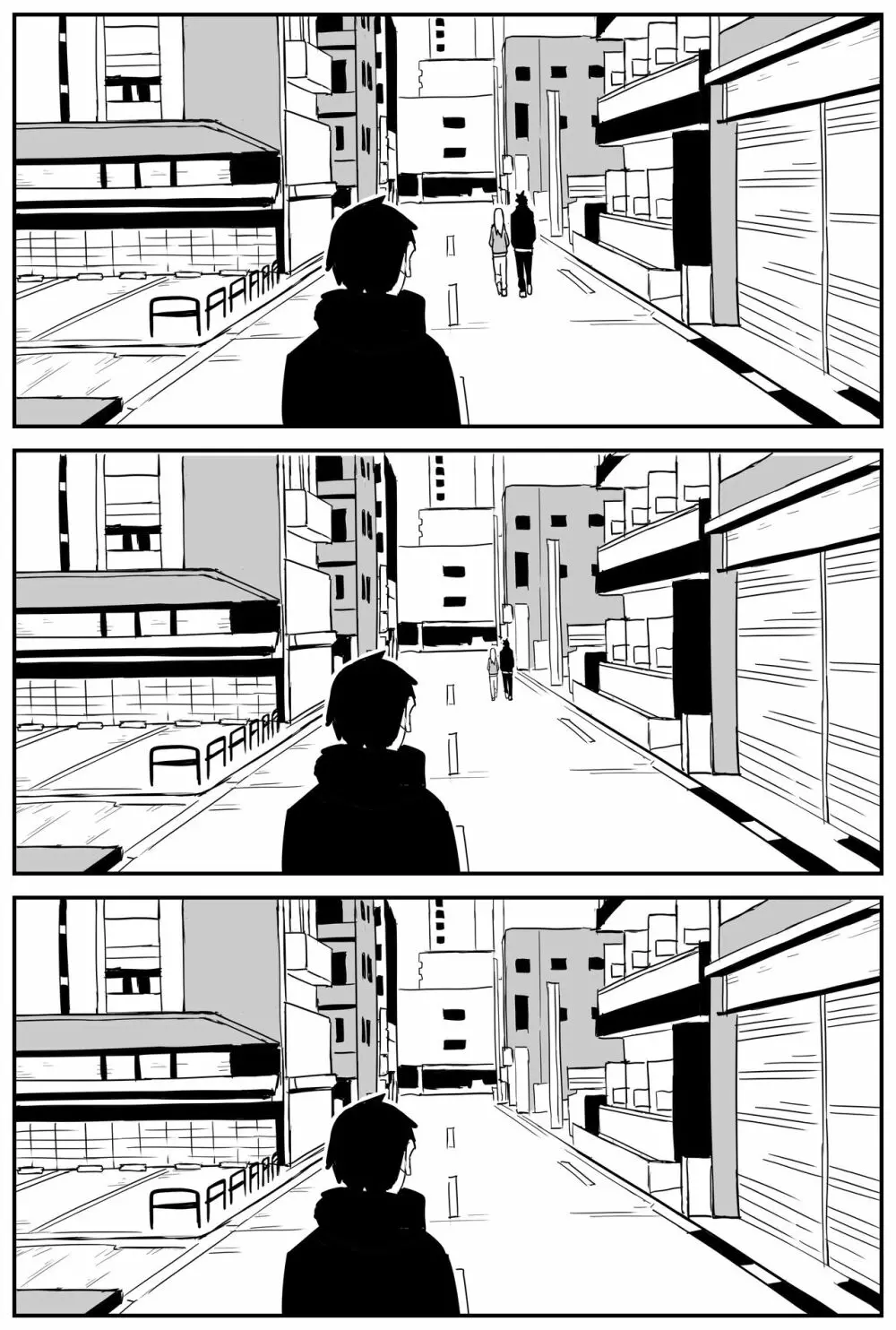 ギャルjkエロ漫画14話~22話 Page.53
