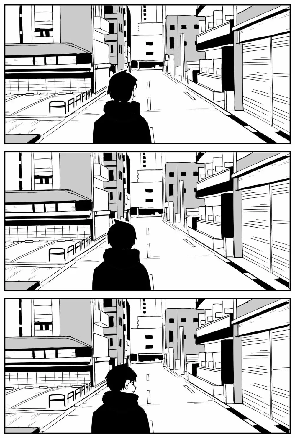 ギャルjkエロ漫画14話~22話 Page.54