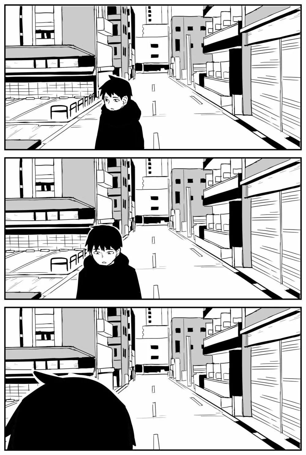 ギャルjkエロ漫画14話~22話 Page.55
