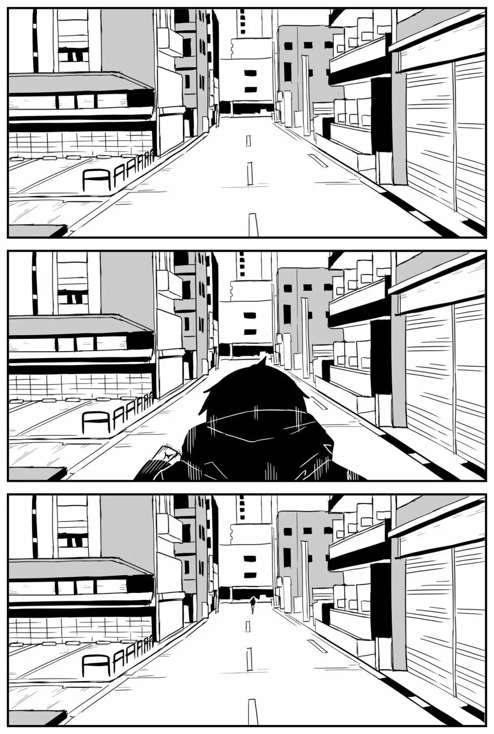 ギャルjkエロ漫画14話~22話 Page.57