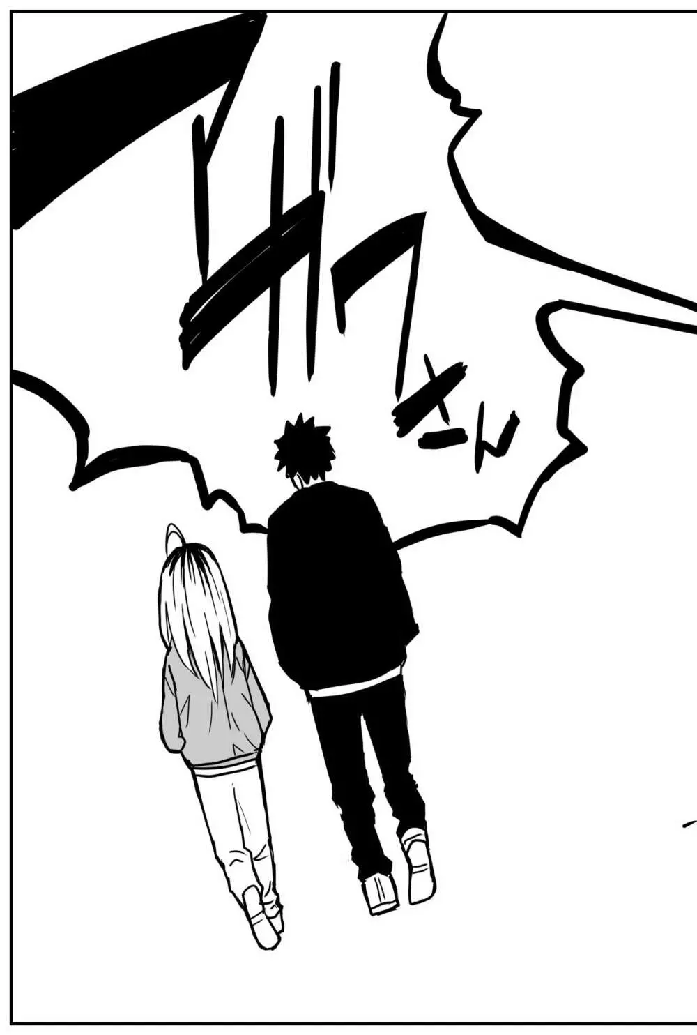 ギャルjkエロ漫画14話~22話 Page.59